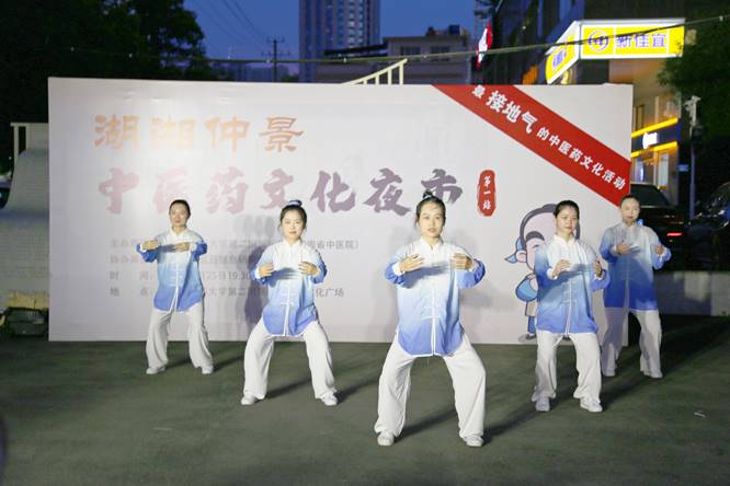 微信图片_20240725214130