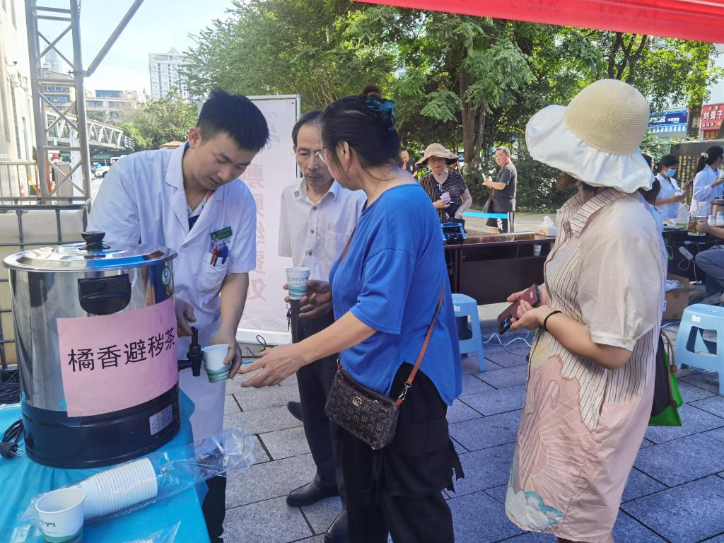 微信图片_20240715115954