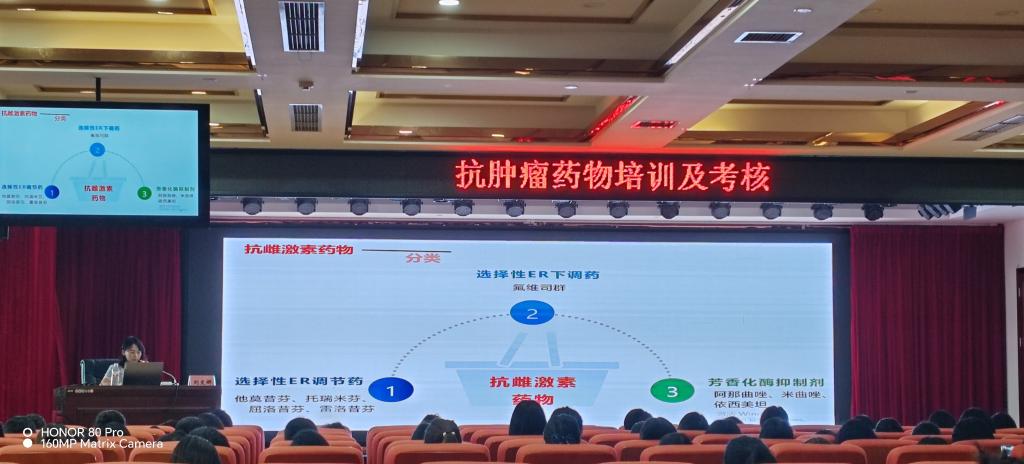 0f14a06f3c84492b2db1a8a714c3e0f