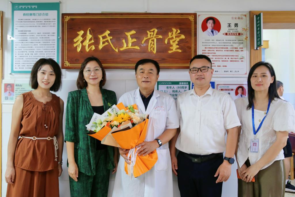 微信图片_20240912152429